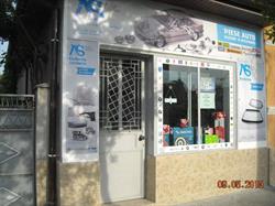 Auto Ştefan Piese Auto