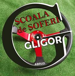 Şcoala Gligor