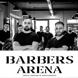 Barbers Arena