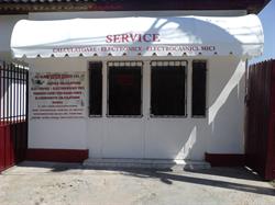 ALMAR Sistem Service