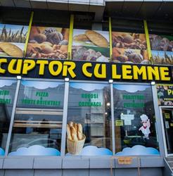 Cuptor cu lemne