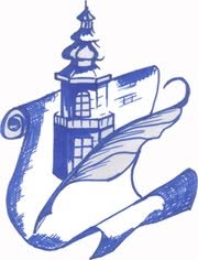 Scoala Theodor Bucurescu nr.1 Sannicolau Mare