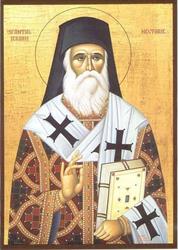 Parohia Ortodoxă Sfântul Nectarie