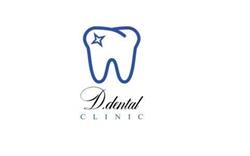 D. Dental Clinic