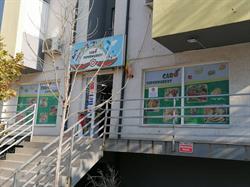 Caro Supermarket