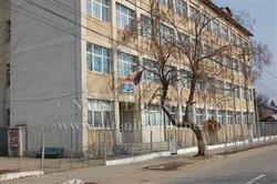 Şcoala Gimnazială Nr. 5