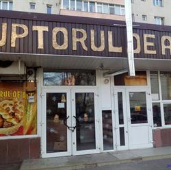 Cuptorul de Aur Zimbru