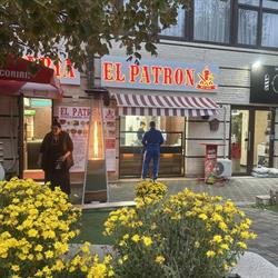 El Patron Kebap