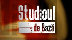 Studioul de Bază