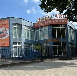 Fast Food Bulevard