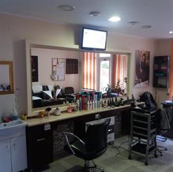 Salon Estetique