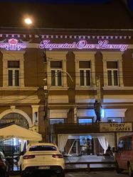 Hotel Imperial One Luxury