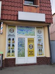 Magazin naturist Coada Şoricelului SRL