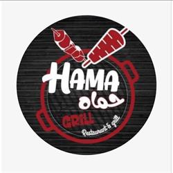 Hama Grill Food