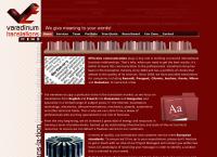 Varadinum Grup SRL