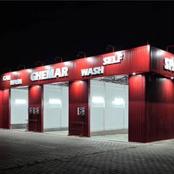 Spalatorie Auto Ghemar Self-Wash