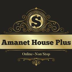 Amanet House Plus