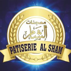 Al Sham Patiserie