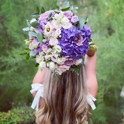 Floraria Ela