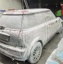 VUM car wash
