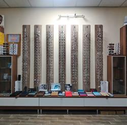 Kriska Optika - Optometrie