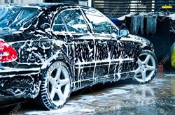 Car Wash Pacurari