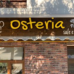 Pizza Osteria sale e pepe