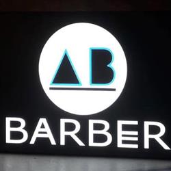 Alex Barber Shop