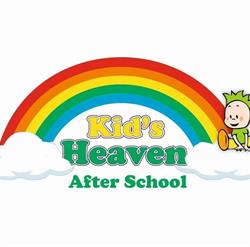 Kid's Heaven After School