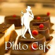 Pluto Café
