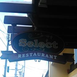 Restaurant Select Bistro