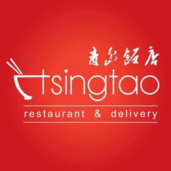 Tsingtao