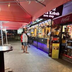 Coltea kebab