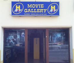 HMF Movie Gallery