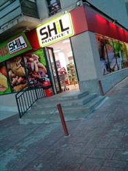 SHIL Market