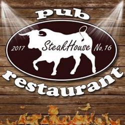 Steak House No 16