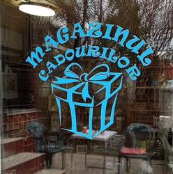 Magazinul Cadourilor Ivancea Curtea de Argeş