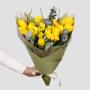 BUCHET LALELE SI FREZII GALBENE - California Flowers