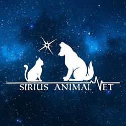 Sirius Animal Vet