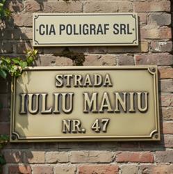 Cia Poligraf- detector de minciuni