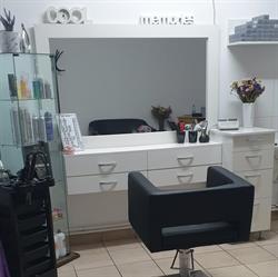 Salon Inedit