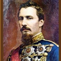 Şcoala Generală Alexandru Ioan Cuza