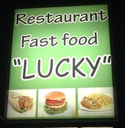 Fast - Food Lucky