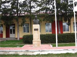 Şcoala Gimnazială "Radu Tudoran", Comuna Blejoi