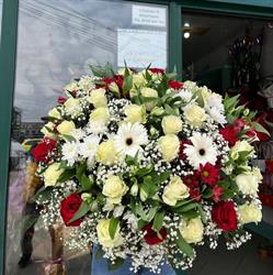 Florăria Colţ de Rai