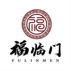 Fu Lin Men