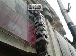 Cinema Central