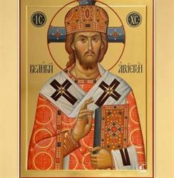 Biserica Sf. Ier. Nicolae