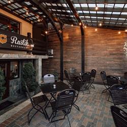 Restaurant Rustik