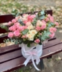 Aranjament floral